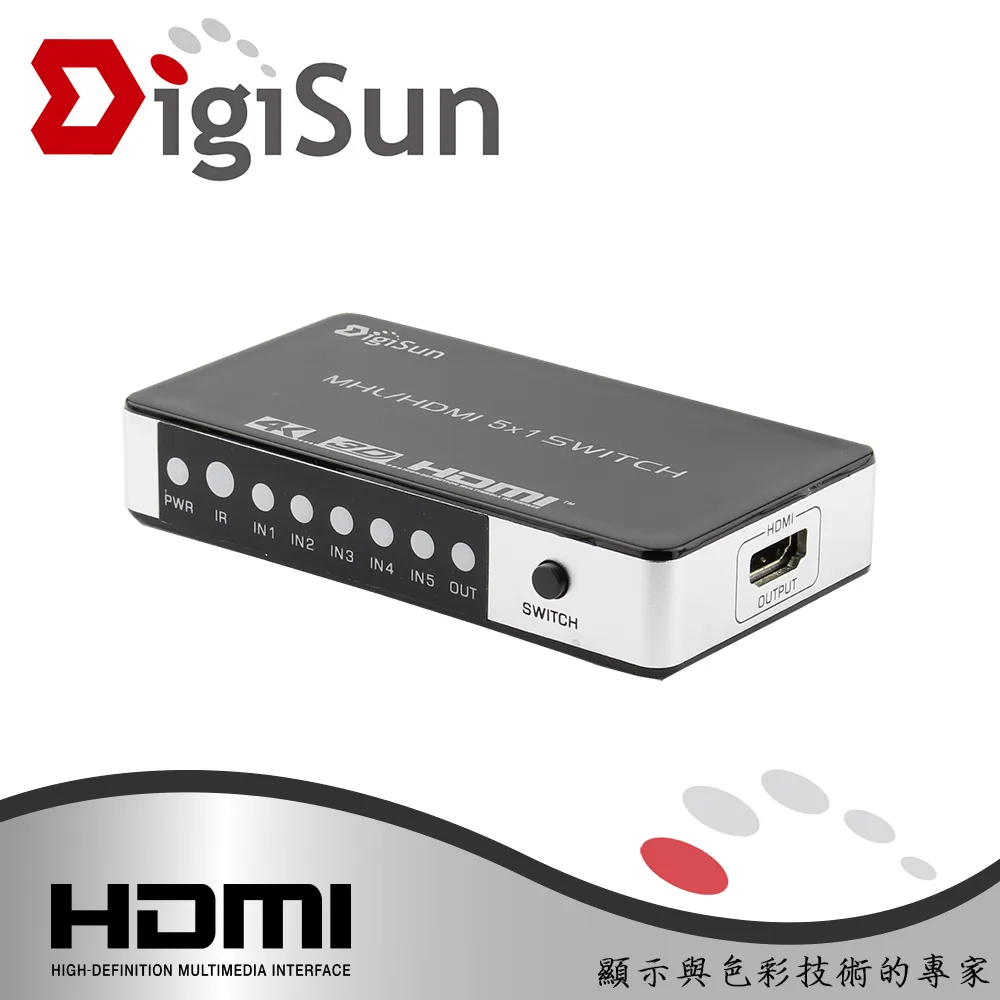 HDMI 4K2K影音切換器(3入1出) 歷史價格詳細信息