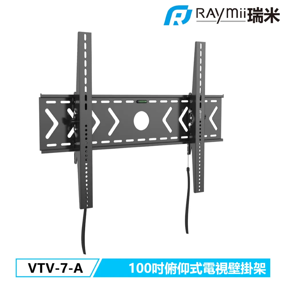 Raymii VTV-7-A 俯仰式電視壁掛架 歷史價格詳細信息
