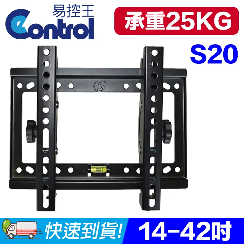 【EC】液晶電視懸吊架 CMC-018 / 40吋~70吋 360度旋轉 調整角度 (10-326) 歷史價格詳細信息