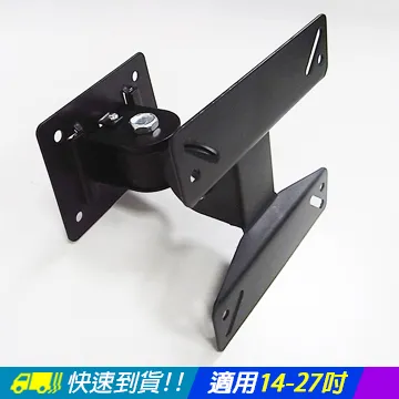 小尺寸溫控電加熱板 歷史價格詳細信息