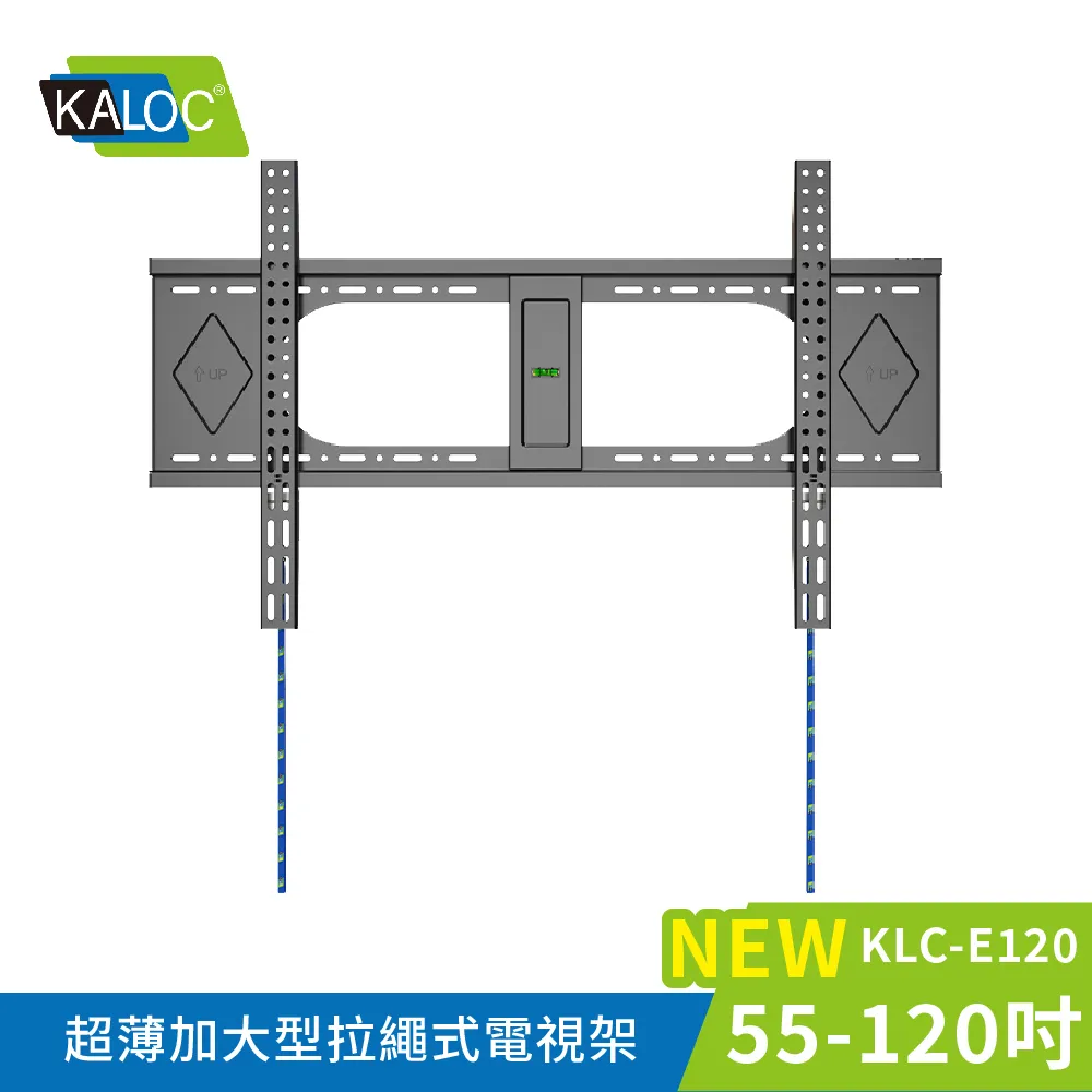 KALOC U80-X 適用電視尺寸40~80吋 旋臂式壁掛架 承重50kg (10-320) 歷史價格詳細信息
