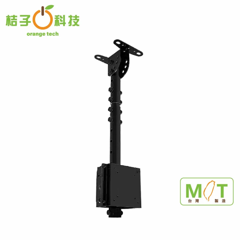 液晶螢幕製物架SL-200 歷史價格詳細信息