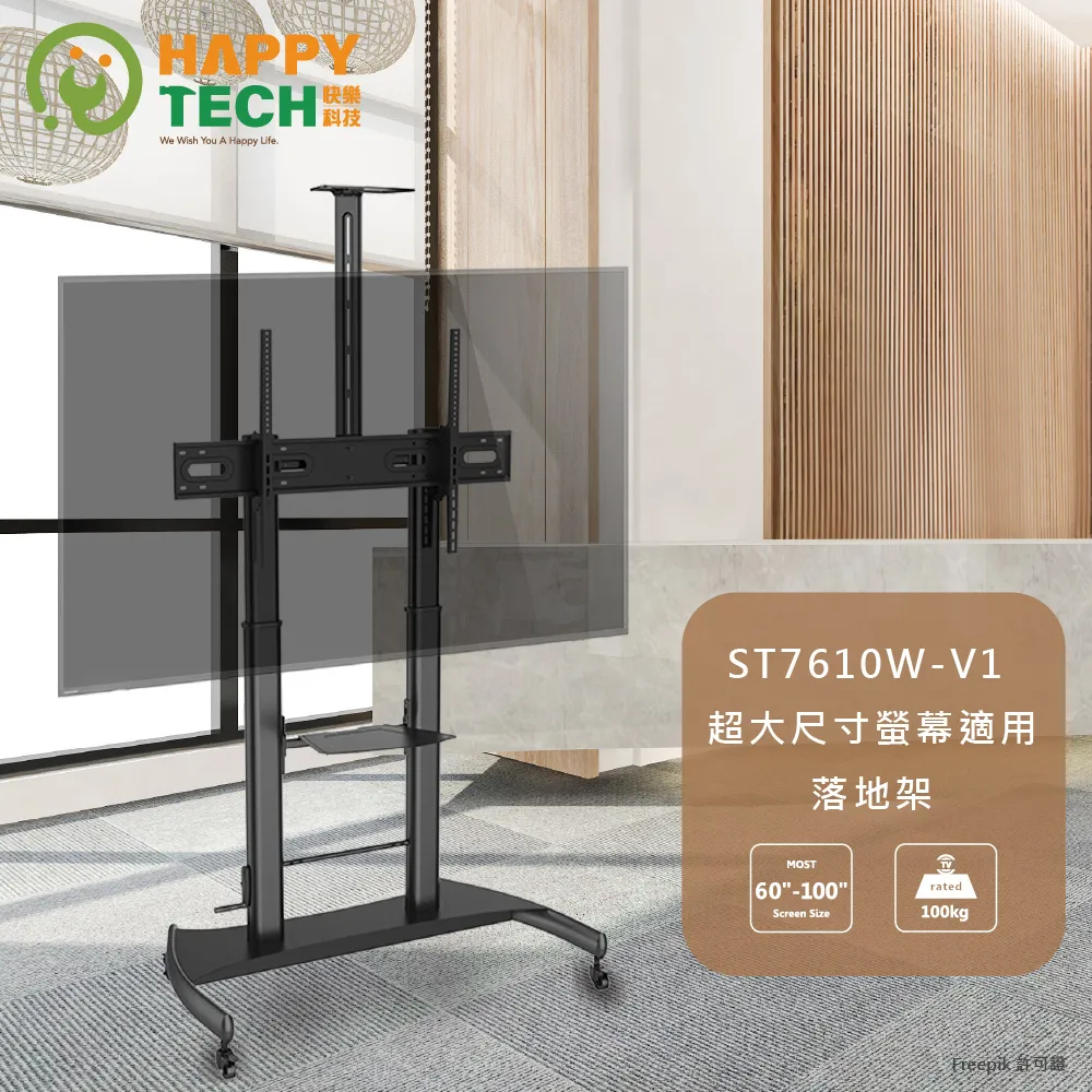 大尺寸 車用止滑墊 (高品質) (15*30 cm) 歷史價格詳細信息