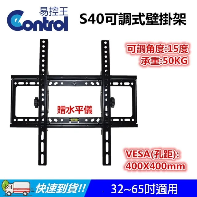 【易控王】可調音量/數位轉類比 / 耳機擴大機 / 光纖同軸轉RCA 3.5mm 音量可調整(50-502-02) 歷史價格詳細信息