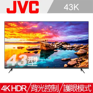 43吋 4K 液晶LED智慧連網數位電視內建WIFI連網  採用AUO友達光電面板 歷史價格詳細信息