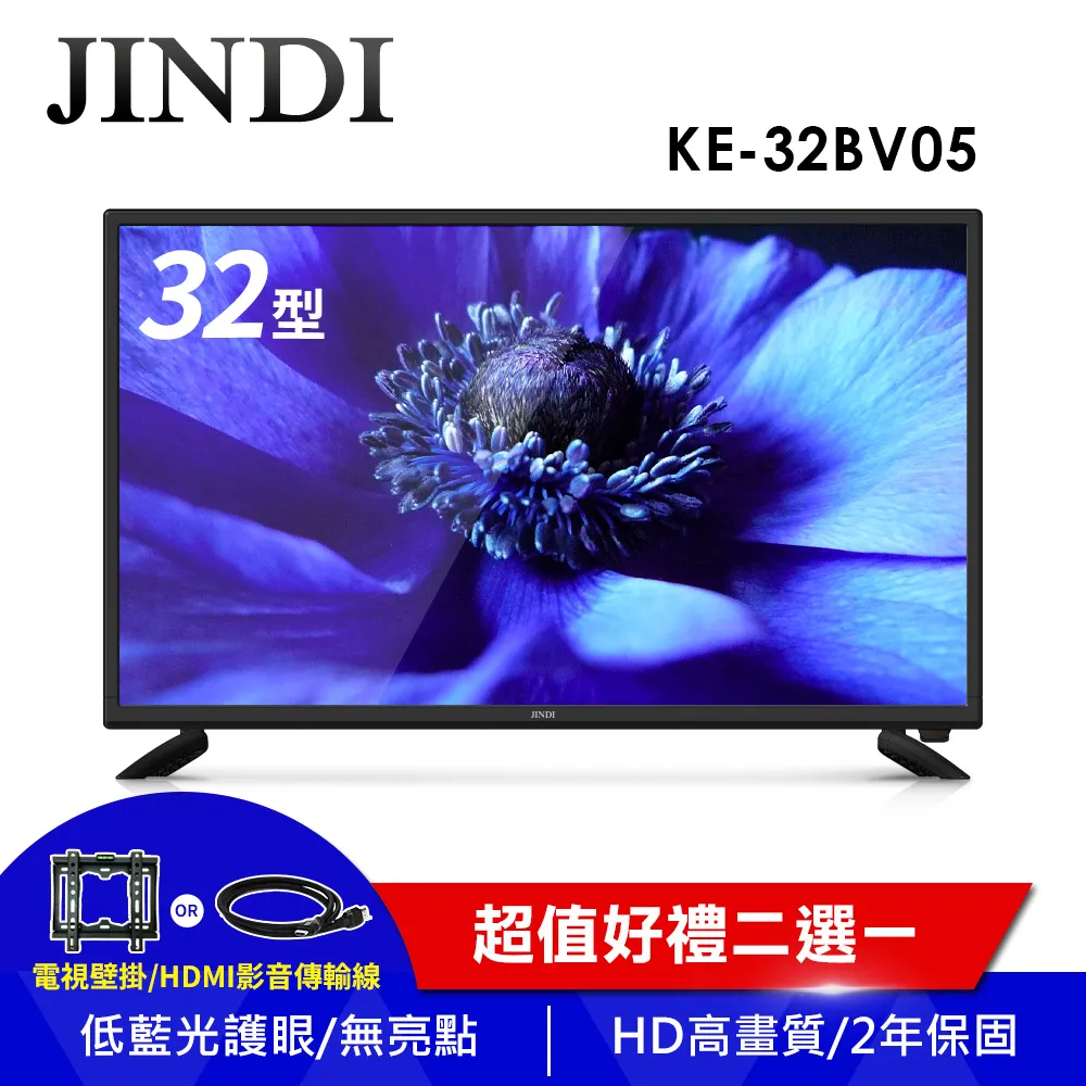 jinji「捆綁藝術」性感低腰蕾絲誘惑內褲吊帶腿環丁字褲仙女 歷史價格詳細信息