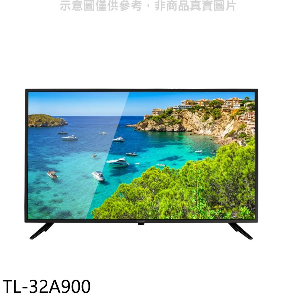 (無安裝)【TECO 東元】50型 4K+Android 連網液晶電視液晶顯示器(TL50GU2TRE) 歷史價格詳細信息