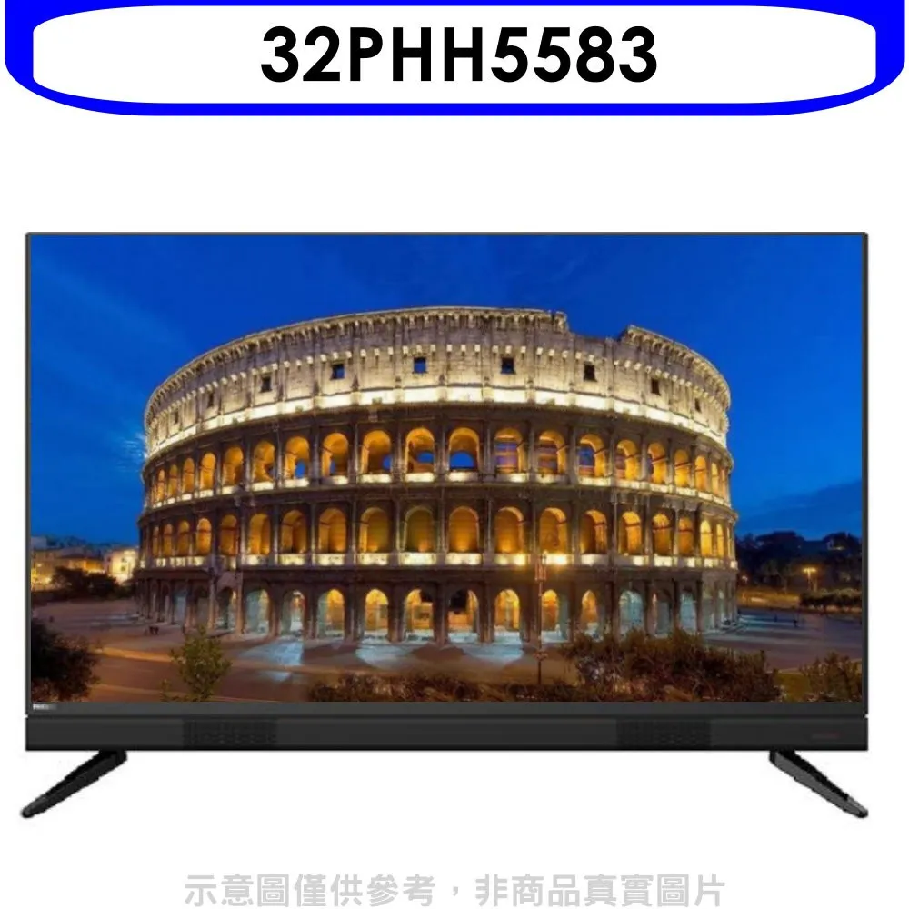 飛利浦 32PHH4032 Philips 原廠遙控器 歷史價格詳細信息