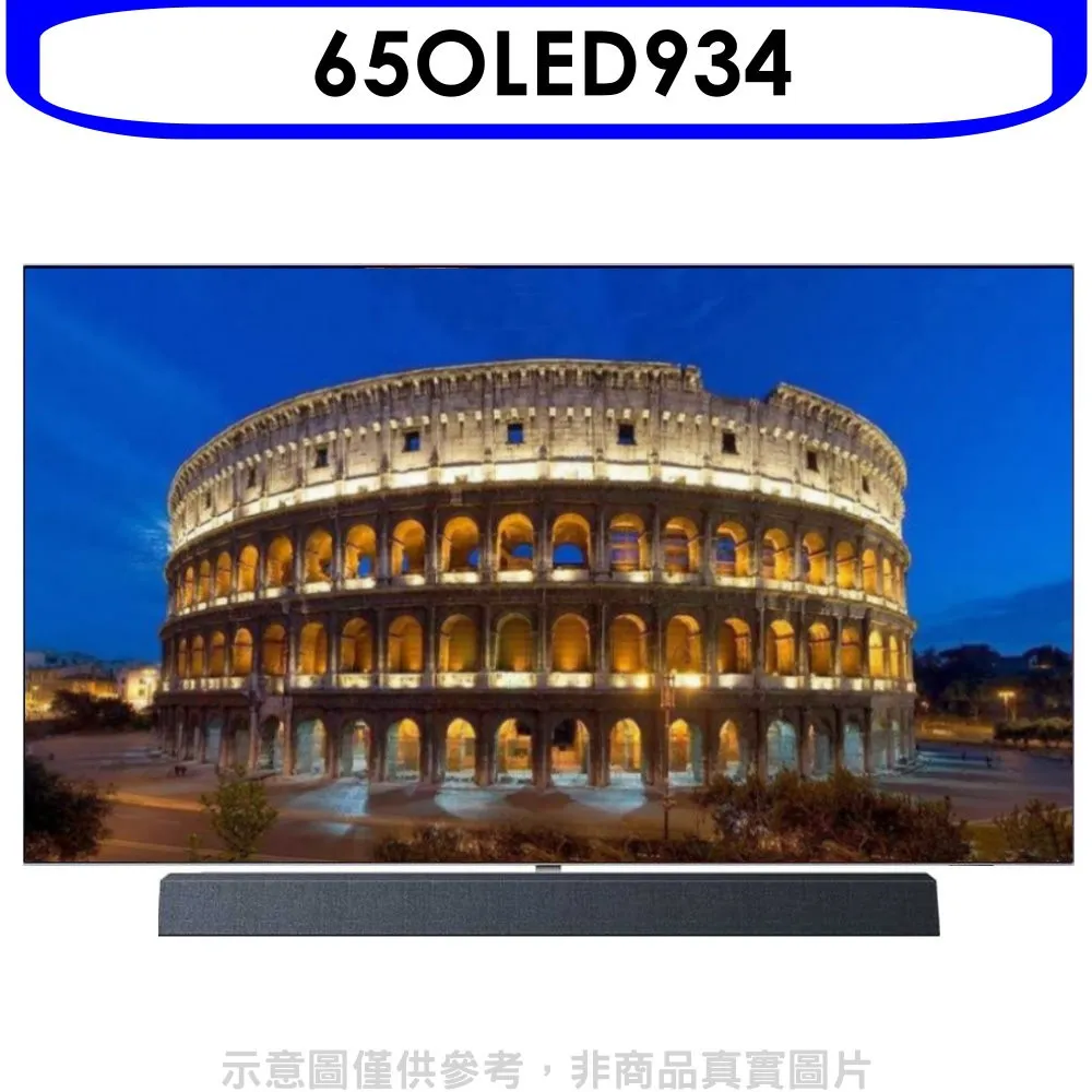 飛利浦 65PUH6193 邏輯板  拆機良品 油畫 雪花 拖影 疊影 偏色 對策philips 歷史價格詳細信息