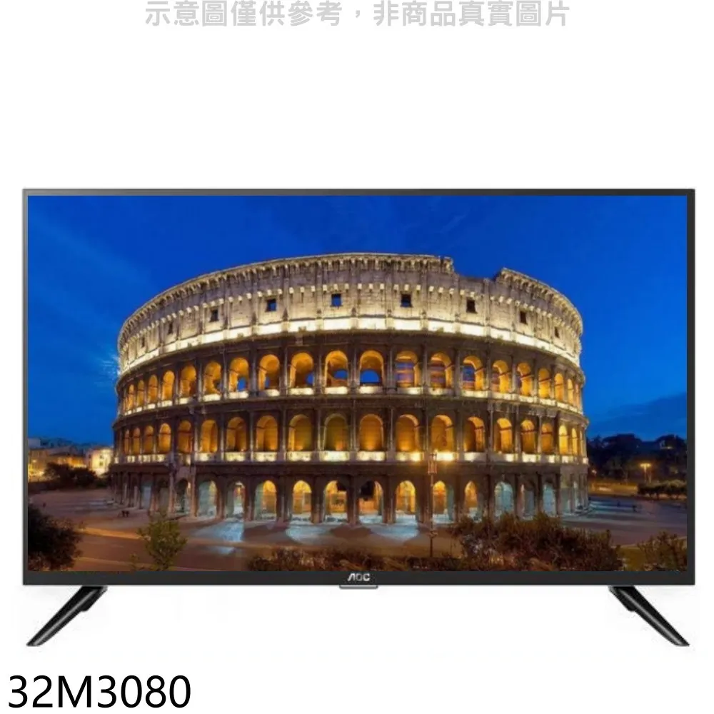 AOC 艾德蒙 32型 2K QHD 165Hz VA 曲面電競螢幕顯示器 CQ32G3SE 歷史價格詳細信息