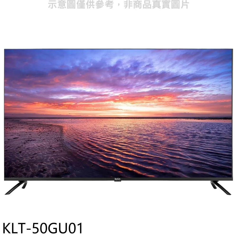 歌林11吋/17吋(一/兩入組)強勁渦流循環風扇電風扇KFC-MN1121/KFC-MN1721 現貨 廠商直送 歷史價格詳細信息