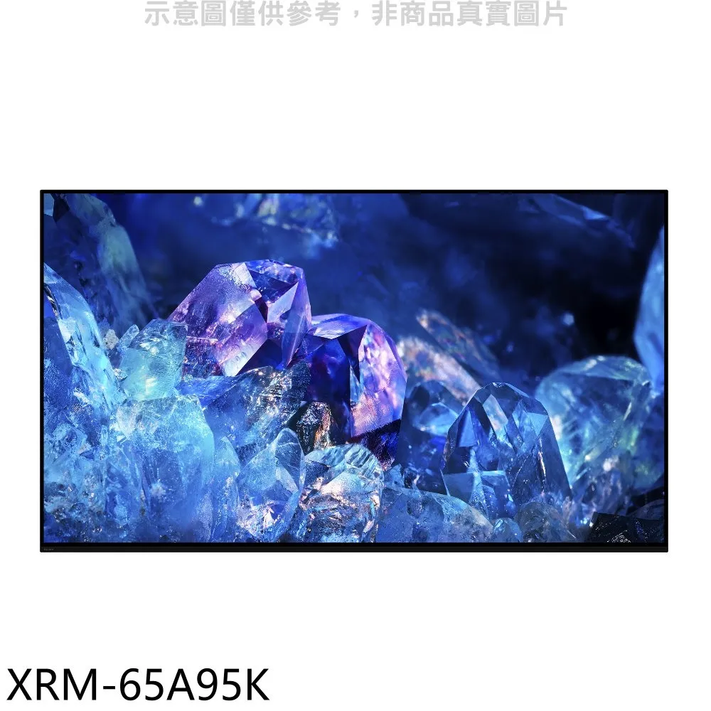 SONY索尼65吋4K OLED智慧聯網電視 KD-65A8H 另有KD-85Z8H KD-65A9G KD-77A9G 歷史價格詳細信息