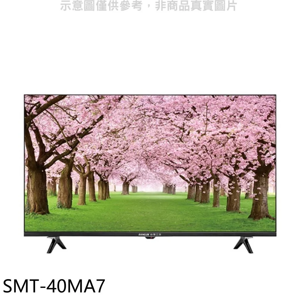 台灣視訊系統 TVS CM-10DXA 10&quot; Colour Video Monitor 10吋彩色鐵殼螢幕 歷史價格詳細信息