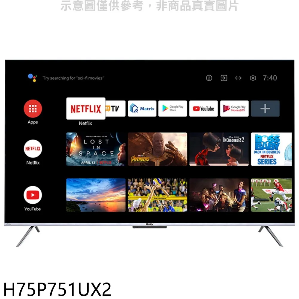 Google TV 無限串流體驗 SONY 55型 KM-55X80L 4K HDR 液晶電視 歷史價格詳細信息
