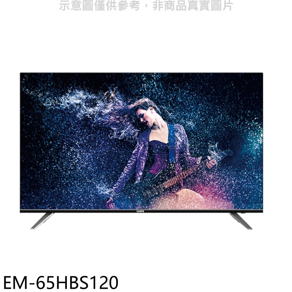 聲寶 65吋4K連網QLED電視(含運無安裝)【QM-65RB120】 歷史價格詳細信息