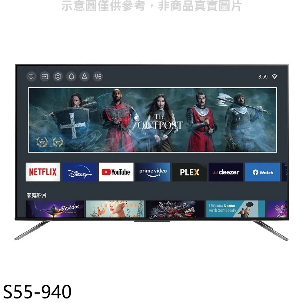 BENQ 明基 55GW6600 腳架(良品) 295 歷史價格詳細信息