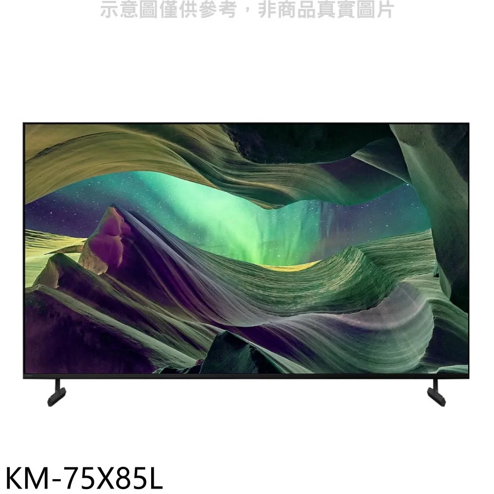 【SONY 索尼】75吋BRAVIA 3 4K HDR 智慧聯網顯示器 (Y-75S30)聊聊超優惠 歷史價格詳細信息