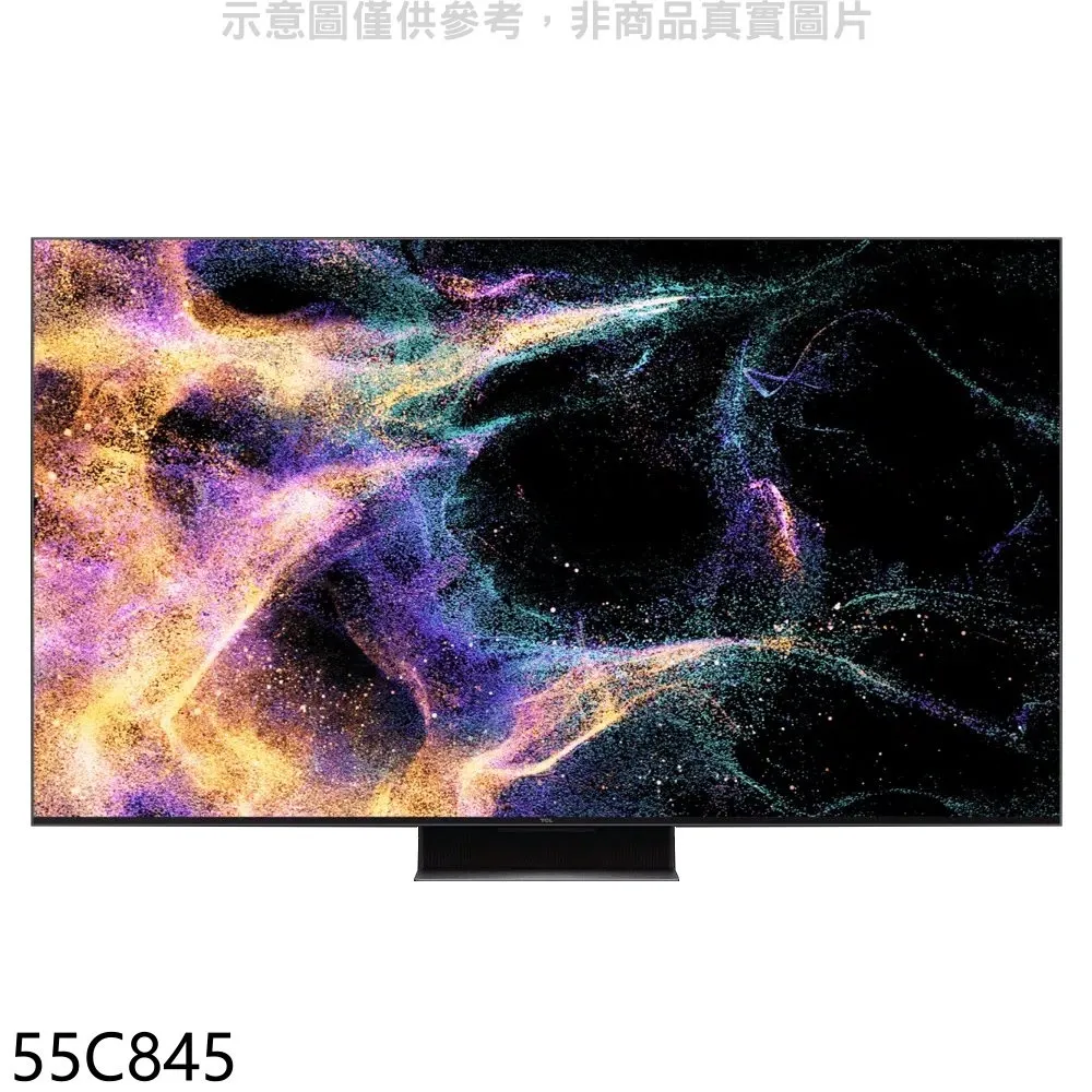 【TCL】55吋 Mini LED QLED Google TV 量子智能連網液晶顯示器 [55C835] 含基本安裝 歷史價格詳細信息