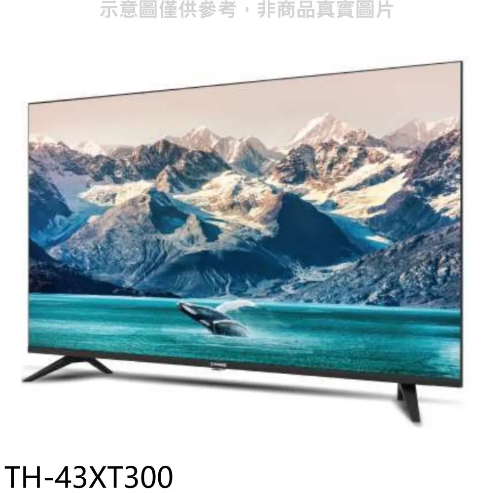 大同標準十人份電鍋(全配、配件類不銹鋼、外鍋鋁合金) 歷史價格詳細信息