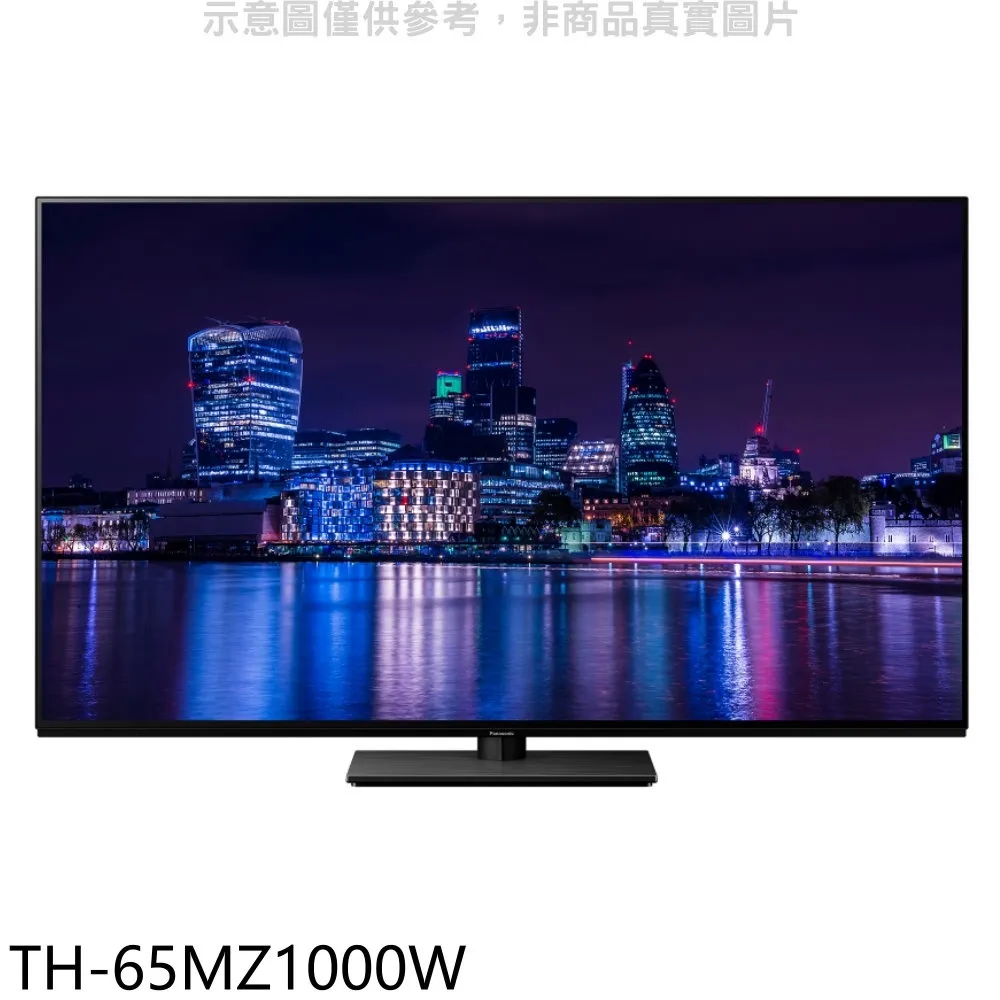 Panasonic 65吋 4K安卓聯網電視 TH-65JX650W 公司貨【私訊再折】 歷史價格詳細信息