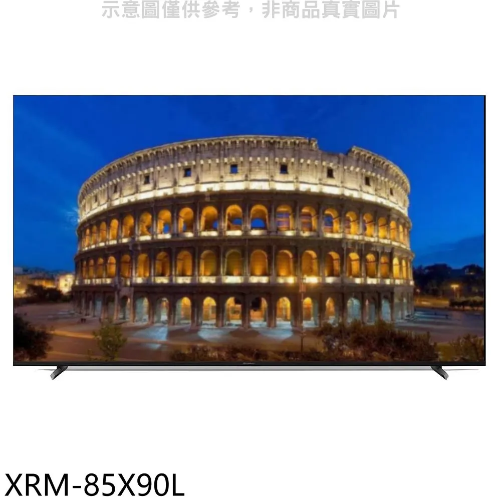 SONY  XRM-85X95L  85吋 聯網 4K 旗艦款 日本製 電視 85X95L 歷史價格詳細信息