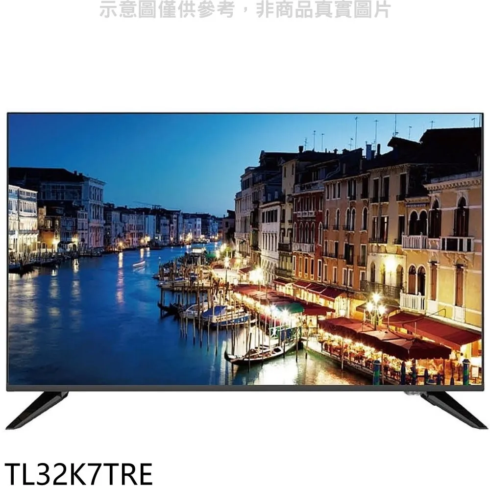 東元32吋電視TL32K6TRE(無安裝) 大型配送 歷史價格詳細信息