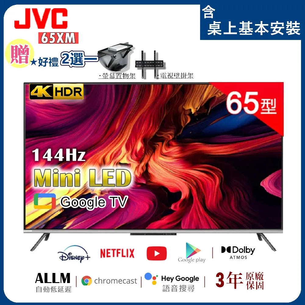 【好禮2選一】 Solac SD-1600 雙效離子智能吹風機 原廠公司貨 保固一年 歷史價格詳細信息