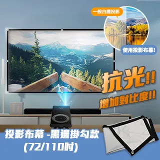 【黑款】投影鬧鐘 led電子鐘 多功能鬧鐘 數字電子時鐘 鬧鐘 床頭鬧鐘 夜光時鐘 小時鐘 歷史價格詳細信息