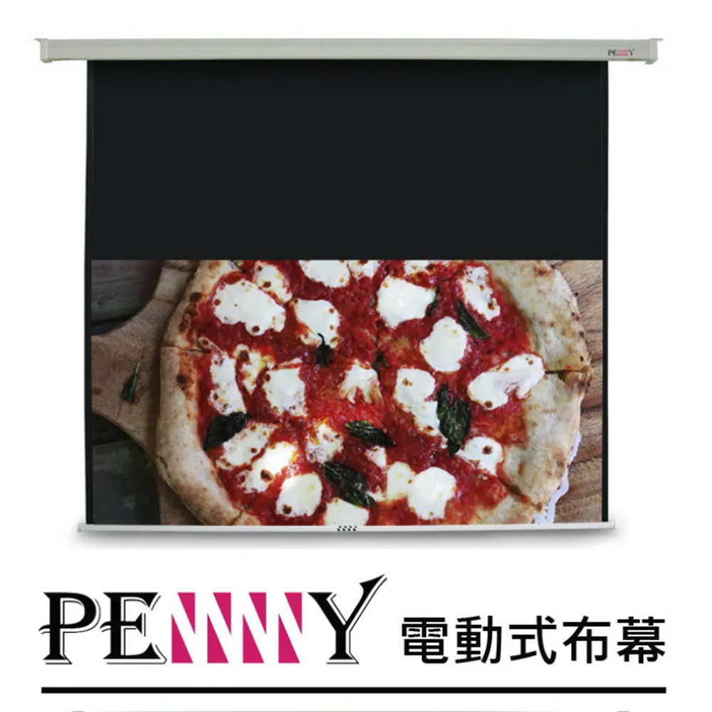 PENNY PX-120(16:10)方型電動幕 歷史價格詳細信息