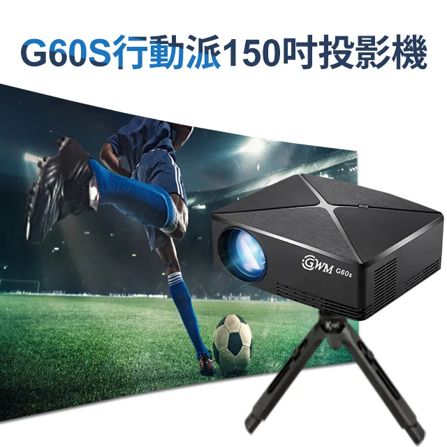 G60AS 新洛亞專利網布全網電腦椅/辦公椅/主管椅 歷史價格詳細信息