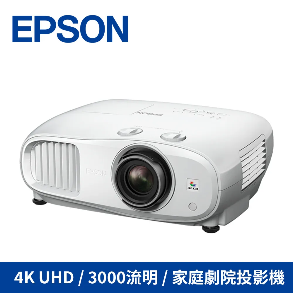 epson pro 4000 A2 噴墨印表機 含副廠墨水解碼器 取代PRO4880 PRO 7880 歷史價格詳細信息