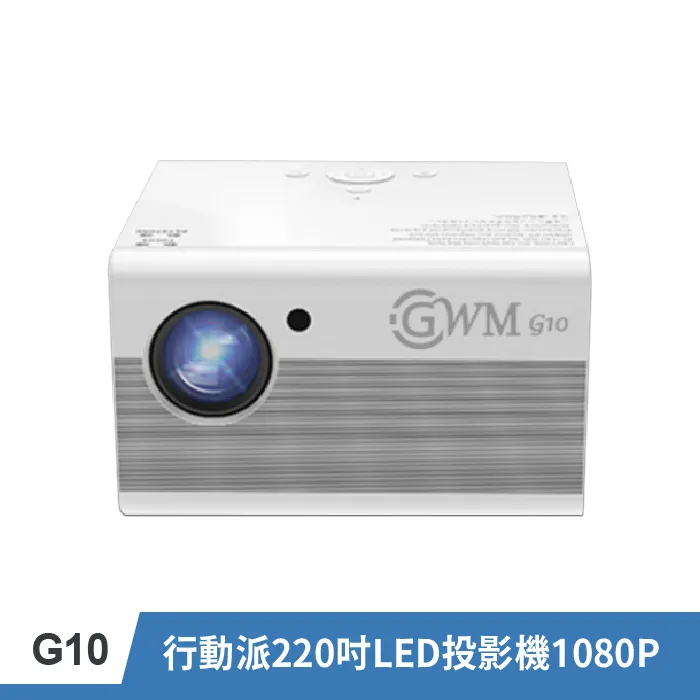 G10【GARMIN 後視鏡扣環式支架】短軸 GDR E530 E560 S550 W180 DashCam 46 56 歷史價格詳細信息