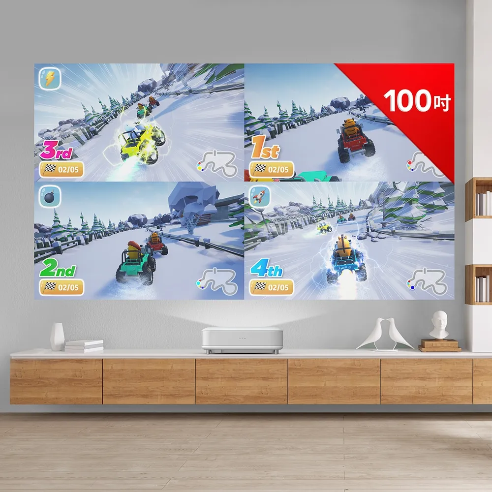 EPSON EH-LS650W 4K電玩雷射大電視 價格比較,價格查詢,歷史價格詳細信息