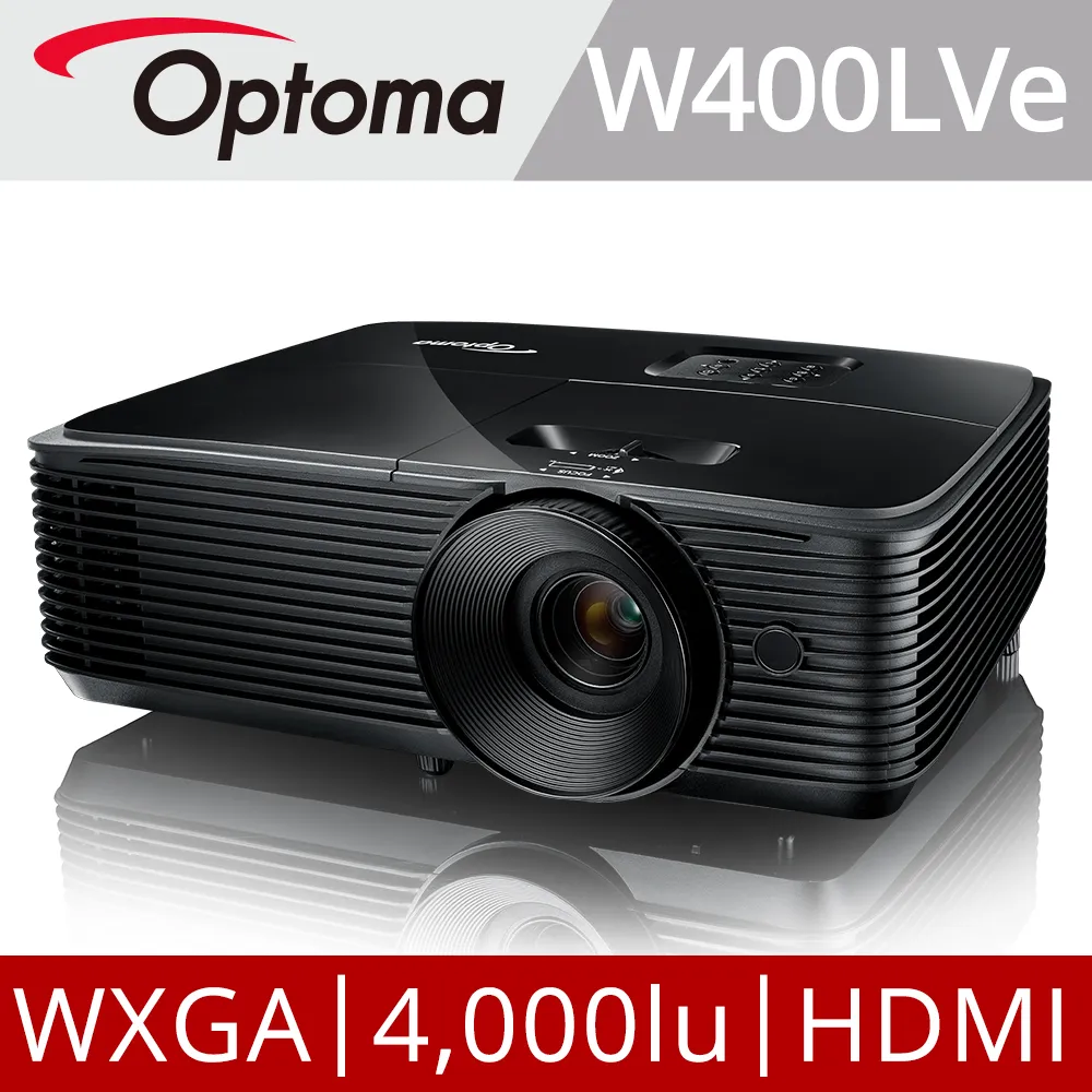 OPTOMA 奧圖碼 WXGA 多功能投影機 TP401W 歷史價格詳細信息