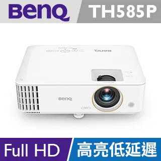 3500流明的臺灣奧圖碼S341高清3D 歷史價格詳細信息