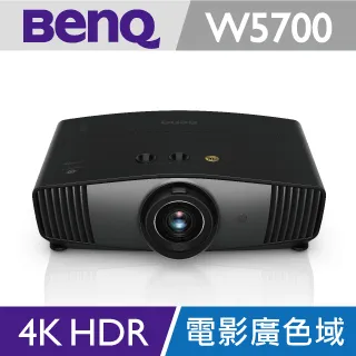 【BenQ】4K HDR 行動短焦遊戲投影機 X300G(2000 流明) 歷史價格詳細信息