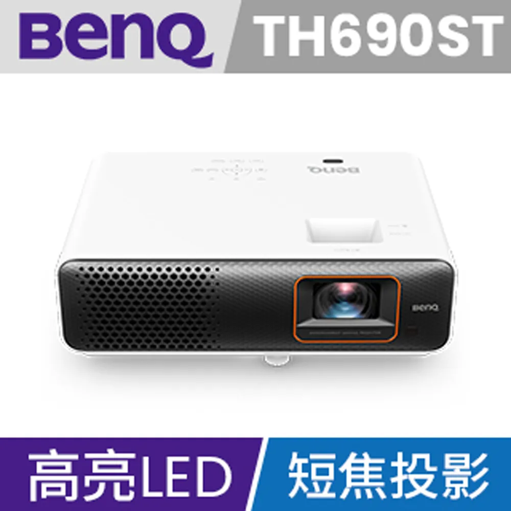 4led照明燈 紅光 汽車小燈 照輪燈 條燈 led側燈 汽車零件 角燈 氛圍燈 B-SLR4 歷史價格詳細信息