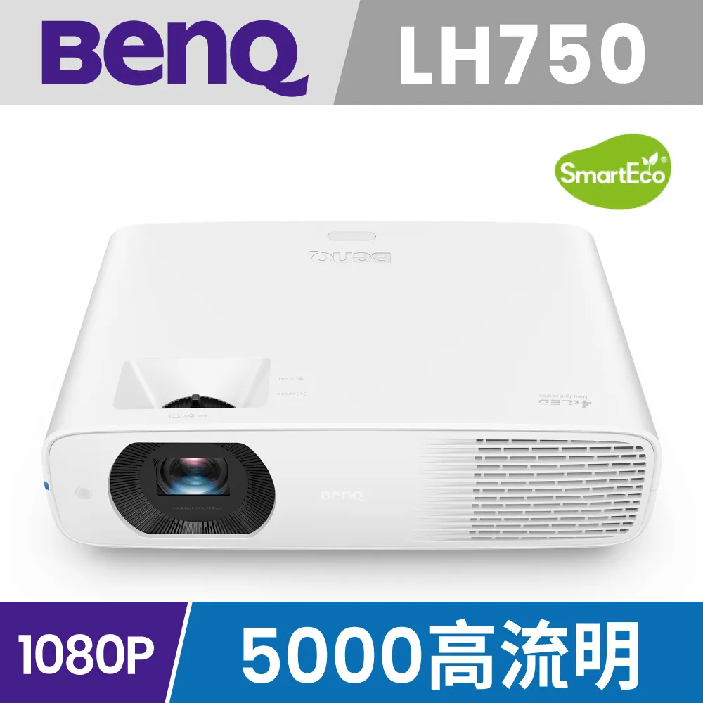 lhg50內嵌式直線滑臺模組 靜音 性能好 歷史價格詳細信息