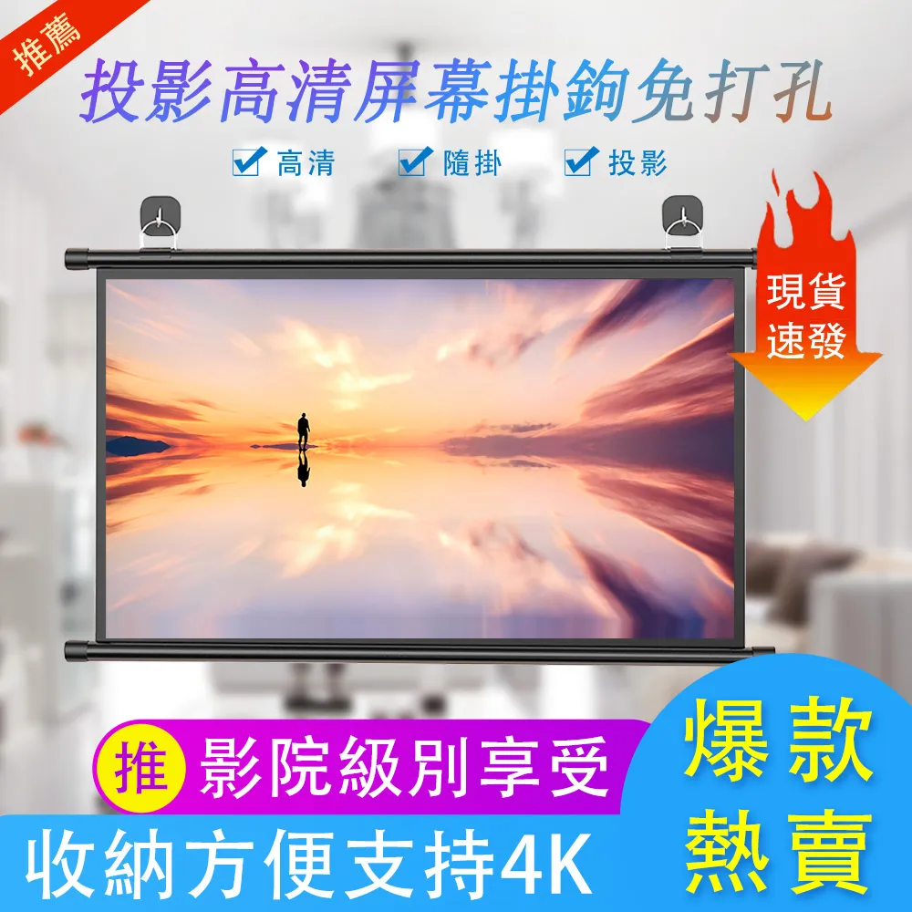 巧可 壁掛式滅蚊燈 捕蚊燈 電蚊燈 防蚊燈 物理光誘捕 歷史價格詳細信息