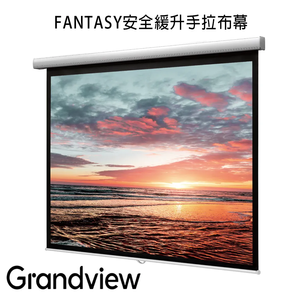 Fantasy 安睡外用不透光睡眠眼罩 1入 眼罩 旅遊 出差 小憩 睡眠必備 公司貨 【立赫藥局】 歷史價格詳細信息