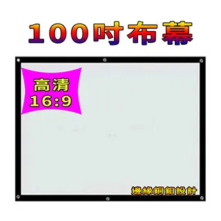 超優質竹炭抹布【康是美】 歷史價格詳細信息