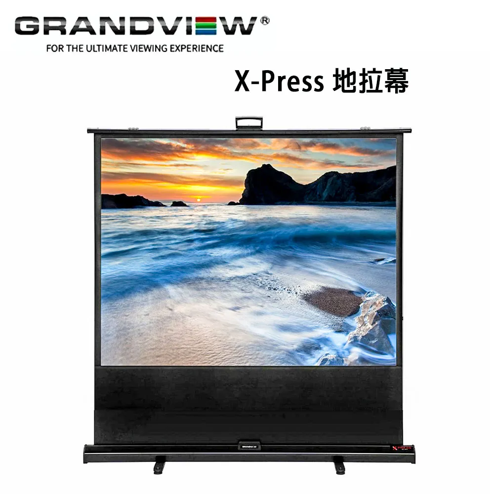 加拿大 Grandview X-Press 地拉幕 CB-UX80(4:3)WM4 可攜式布幕 80吋行動幕 公司貨 歷史價格詳細信息