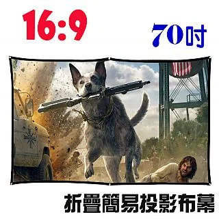 攜帶型投影儀 家用 迷你 全高清 辦公智慧商用4K微型家庭無屏電視 居家辦公電影 電視投影機 多連接投影12805 歷史價格詳細信息