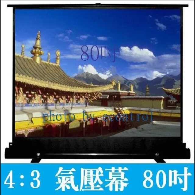 《簡報王-圖解式簡報展現企劃提案》ISBN:9575278453│博碩│竹島慎一郎│全新 歷史價格詳細信息