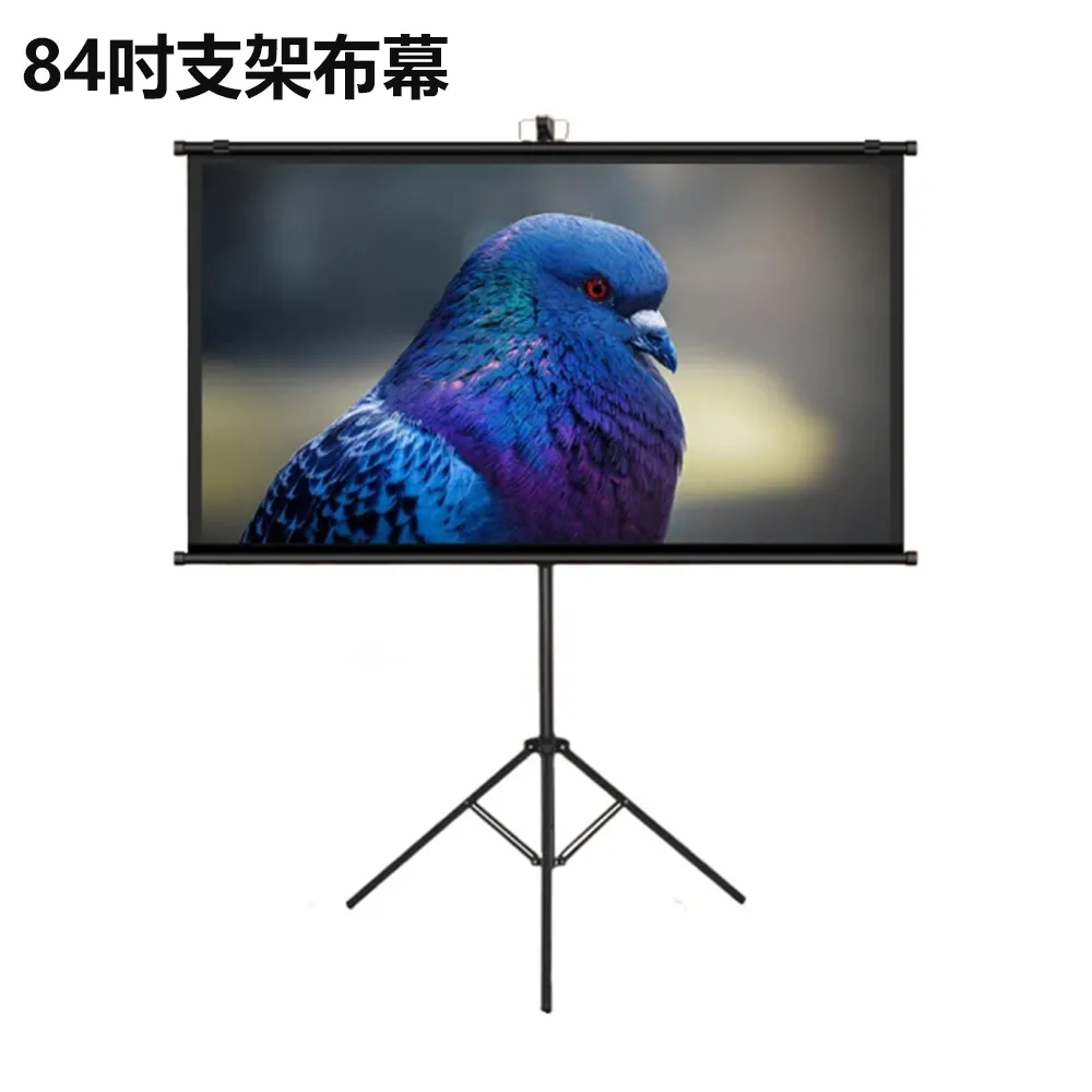 布幕壁掛架-布幕吊架 布幕架 手拉銀幕壁掛架 投影銀幕壁掛架 L型銀幕壁掛架 歷史價格詳細信息