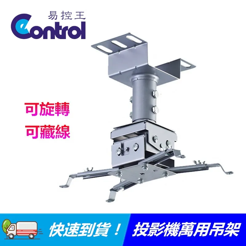 適合線控mate60 pro自拍杆手機type-c扁口mate60專用外出旅遊 歷史價格詳細信息