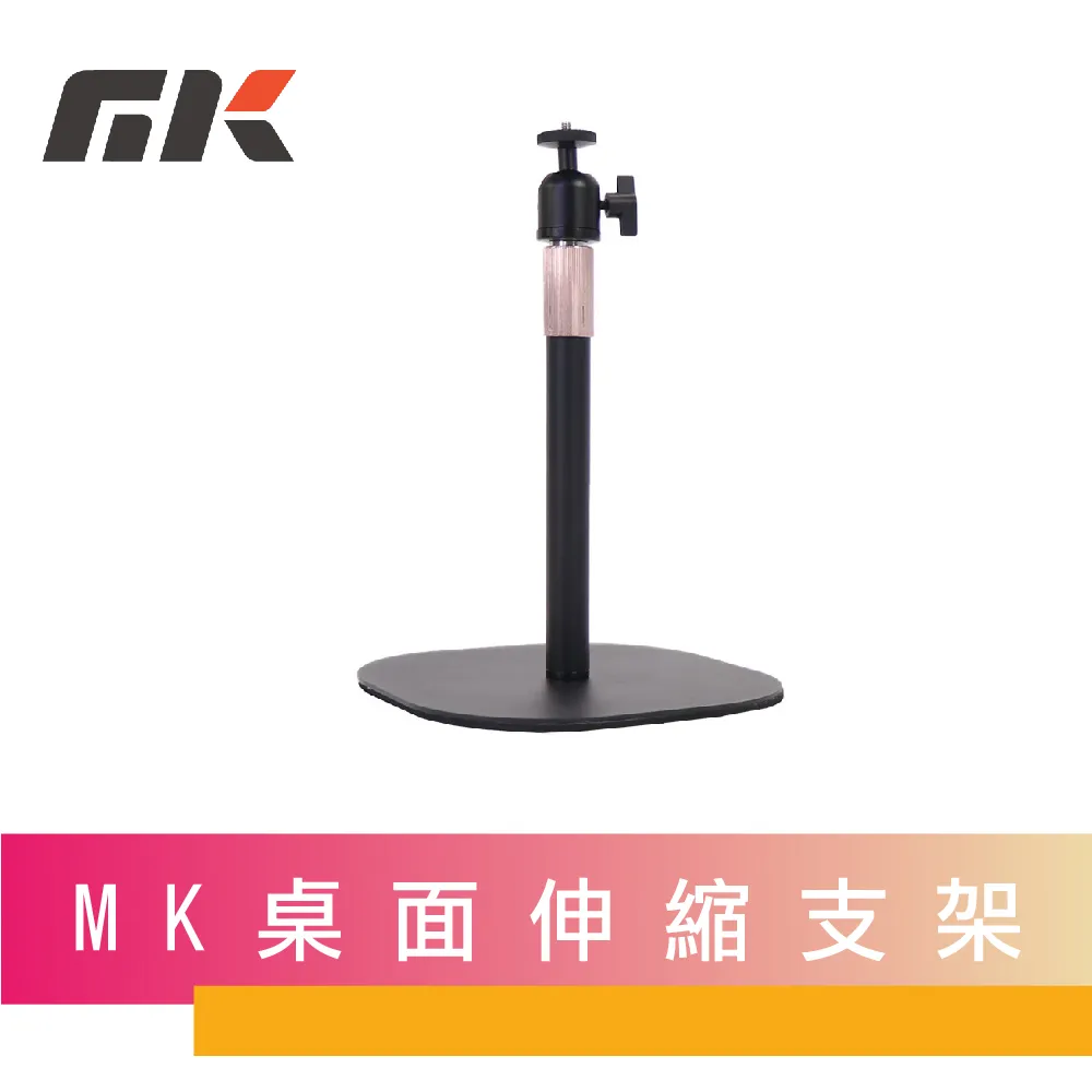 桌面 伸縮支架 Magsafe 原廠充電器 專用 桌面支架 底座 充電座 充電支架 矽膠材質 拆裝容易 可摺疊 收納 歷史價格詳細信息