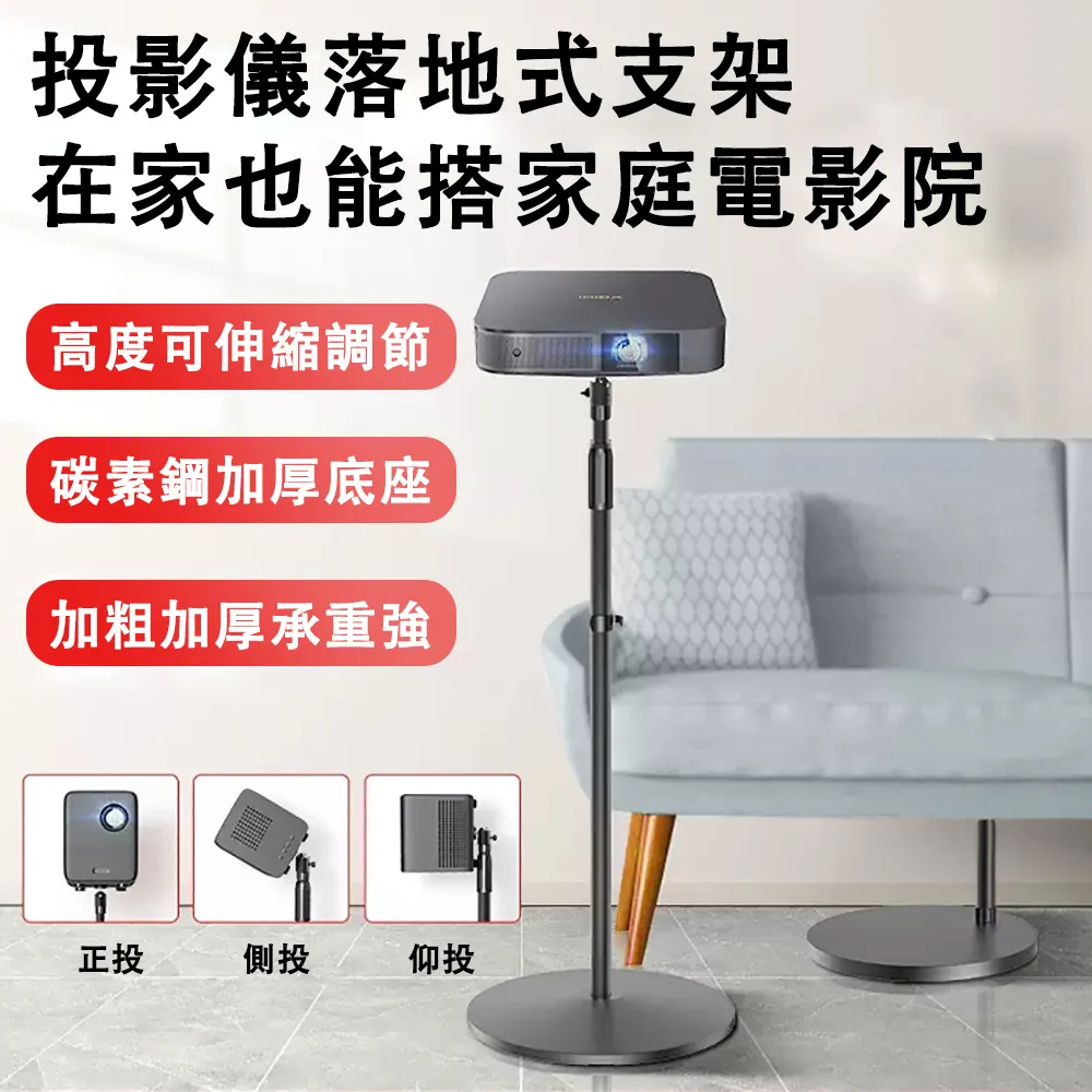 設彩便攜式智能投影儀Z8家用投影儀1080P客廳臥室投墻移動家庭影院手機無線投屏投影機宿舍便攜小型投影機 歷史價格詳細信息