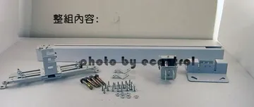 [EC]◎投影機吊架◎萬用吊架◎適合各品牌○唯一線可穿管美觀@@ (10-000) 歷史價格詳細信息