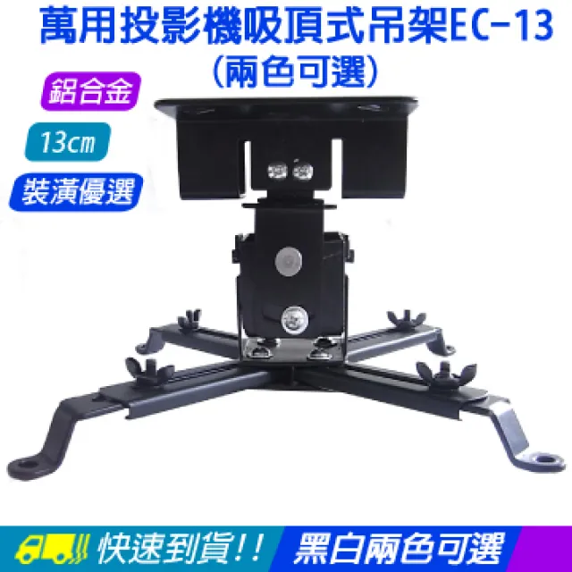 [EC]多功能創意Micro USB充電線 開瓶器 鑰匙扣@三星、HTC、小米適用(60-054) 歷史價格詳細信息